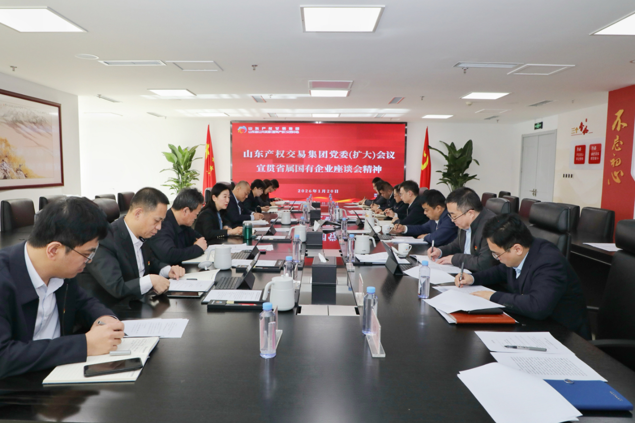 微信圖片_2026-01-21_092850_005.png 微信圖片_2026-01-21_092850_005.png